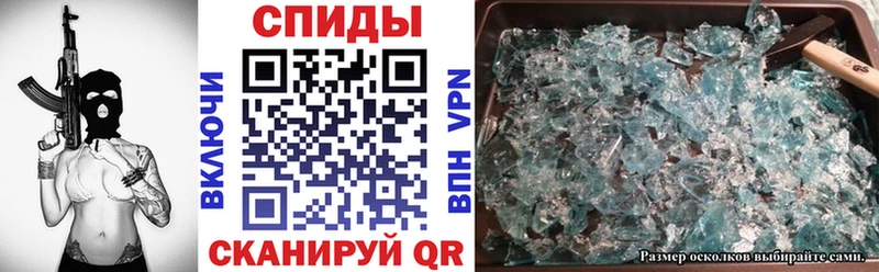 где купить наркоту  Северо-Курильск  гидра рабочий сайт  Amphetamine VHQ 