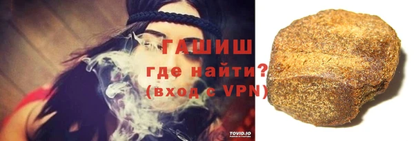 круглые Нефтегорск