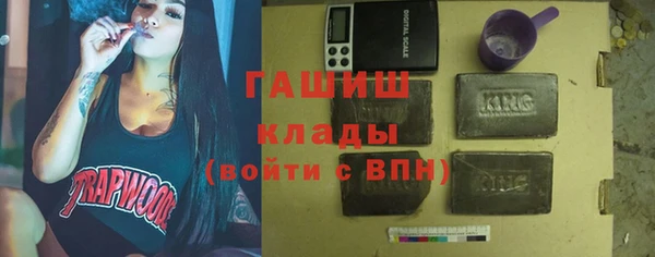 ешки Новозыбков