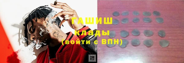 таблы Нея