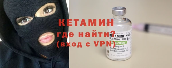 прущая мука Новокубанск