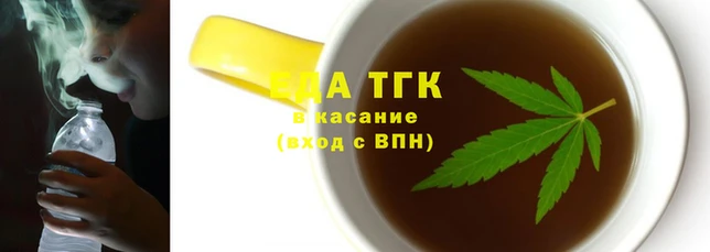 ешки Новозыбков