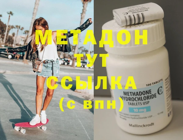 ешки Новозыбков