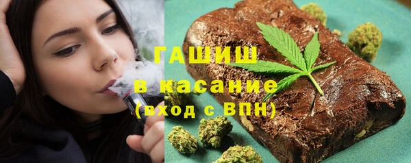 ешки Новозыбков