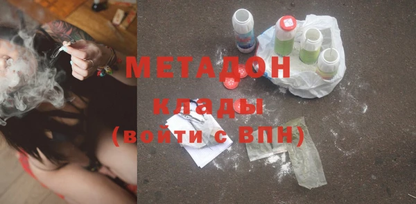ешки Новозыбков