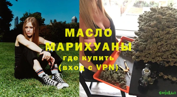 ешки Новозыбков
